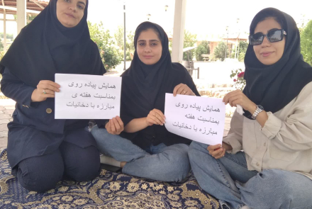 اقدامات واحد مهندسی بهداشت محیط در هفته ملی بدون دخانیات به روایت تصویر