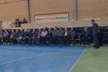 همایش تکریم شهروندان ارشد به مناسبت هفته گرامیداشت مقام سالمندان