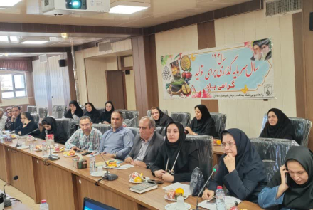 بازدید مدیریتی کارشناسان فنی مرکز بهداشت استان از شبکه بهداشت و درمان دهاقان- آبان 1404